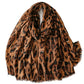 Scarvii - Classic Winter Scarf with Leopard Print
