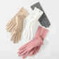 Gloving - Autumn Winter Fleece-Lined Warm Gloves