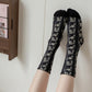 Rufia - Women's Floral Print Mid-Calf Socks - Vintage & Classic