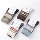 Rufia - Thickened Snowflake Patterned Mid-calf Socks