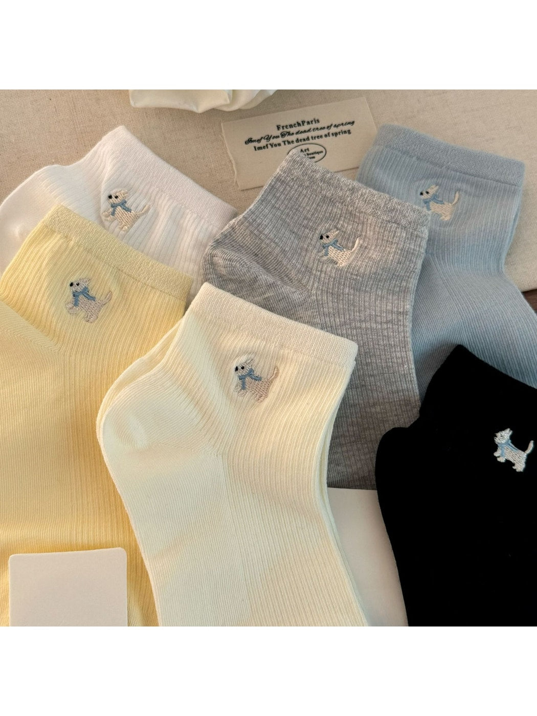 Rufia - Cute Dog Embroidery Solid Color Ankle Socks