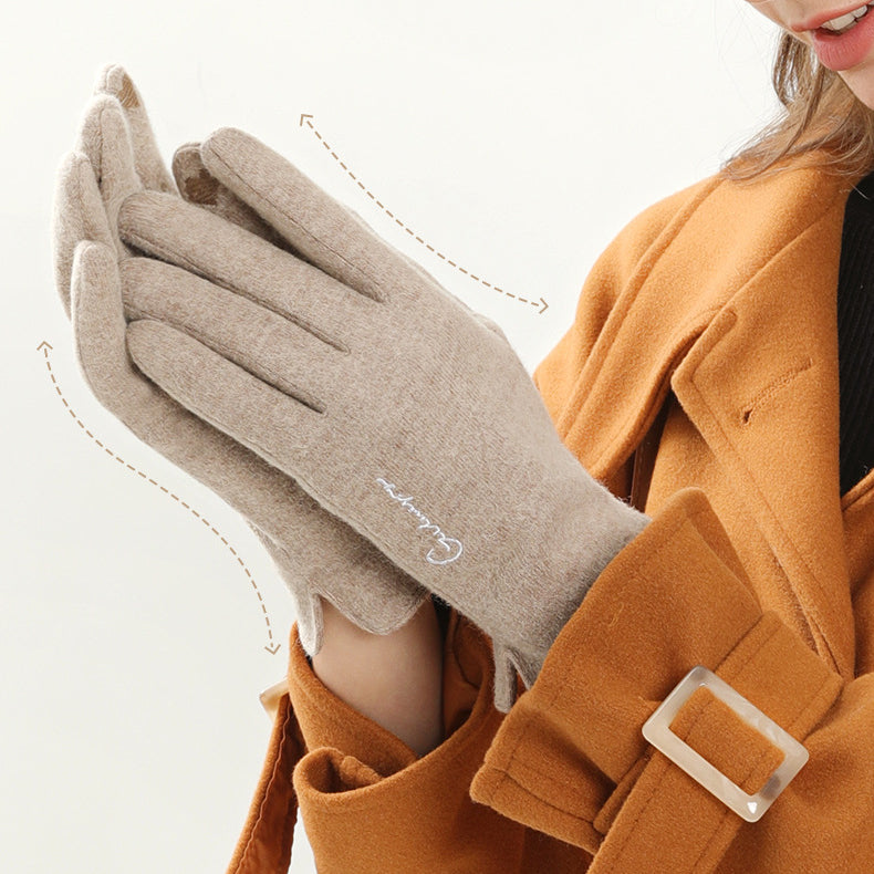 Gloving - Windproof Women's Touch Screen Gloves