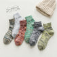 Rufia - Retro Striped Thickened Men’s Socks