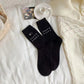 Rufia - Fuzzy Dog Patterned Socks