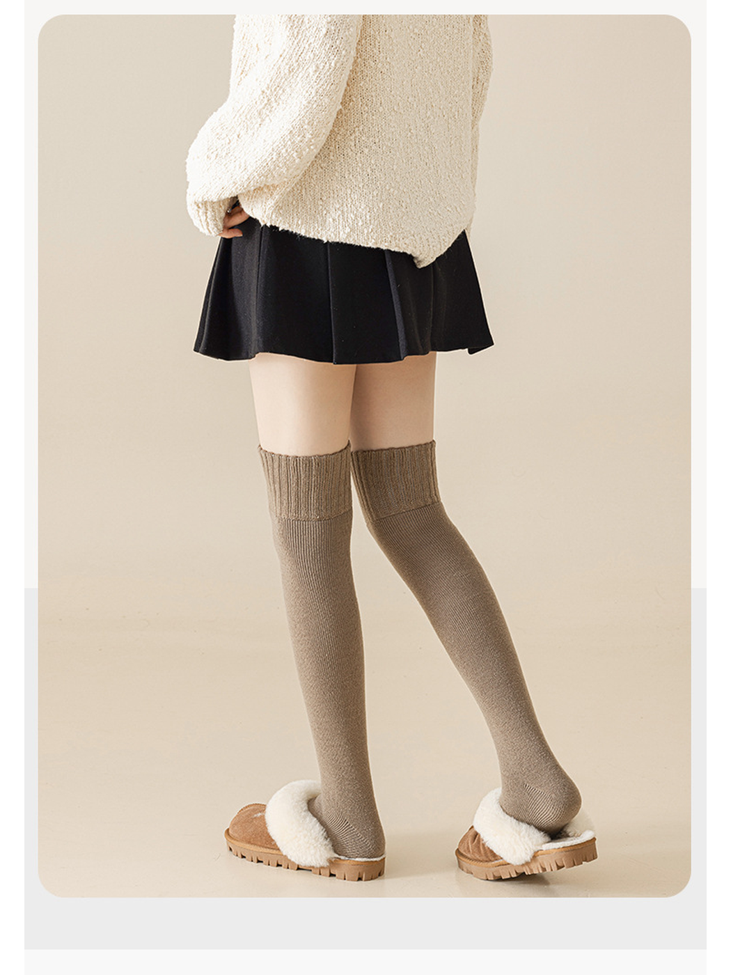 Light coffee over-the-knee socks shown from the back with fleece-lined slippers