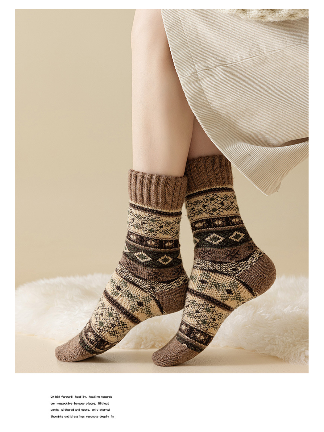 Brown geometric-pattern crew socks worn against a neutral background