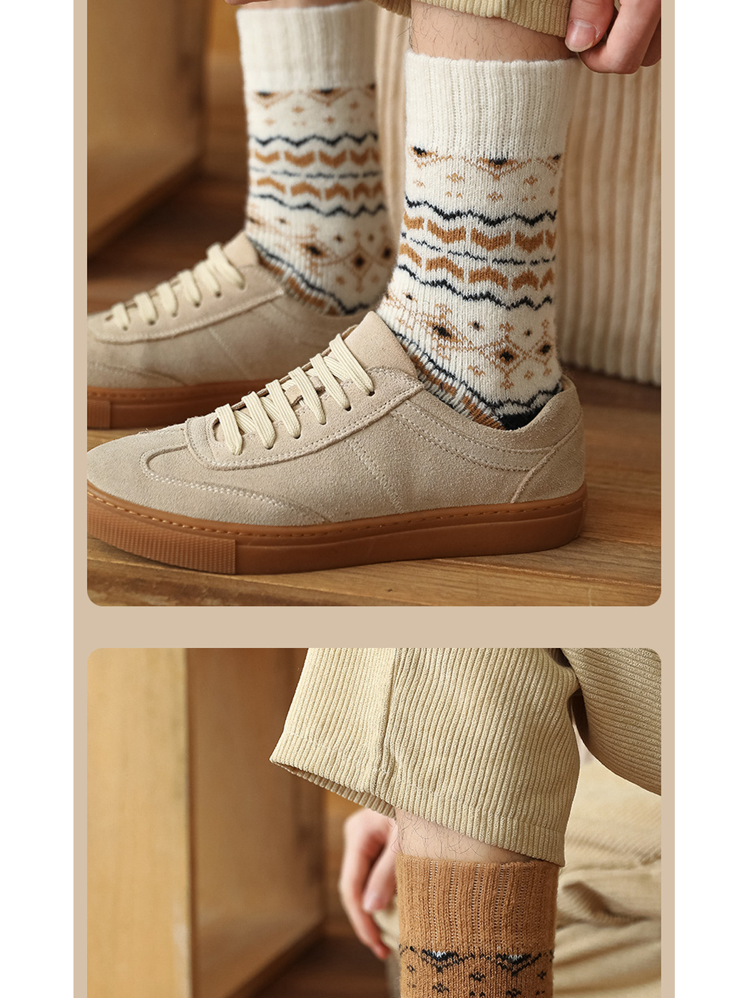 White geometric crew socks styled with beige sneakers
