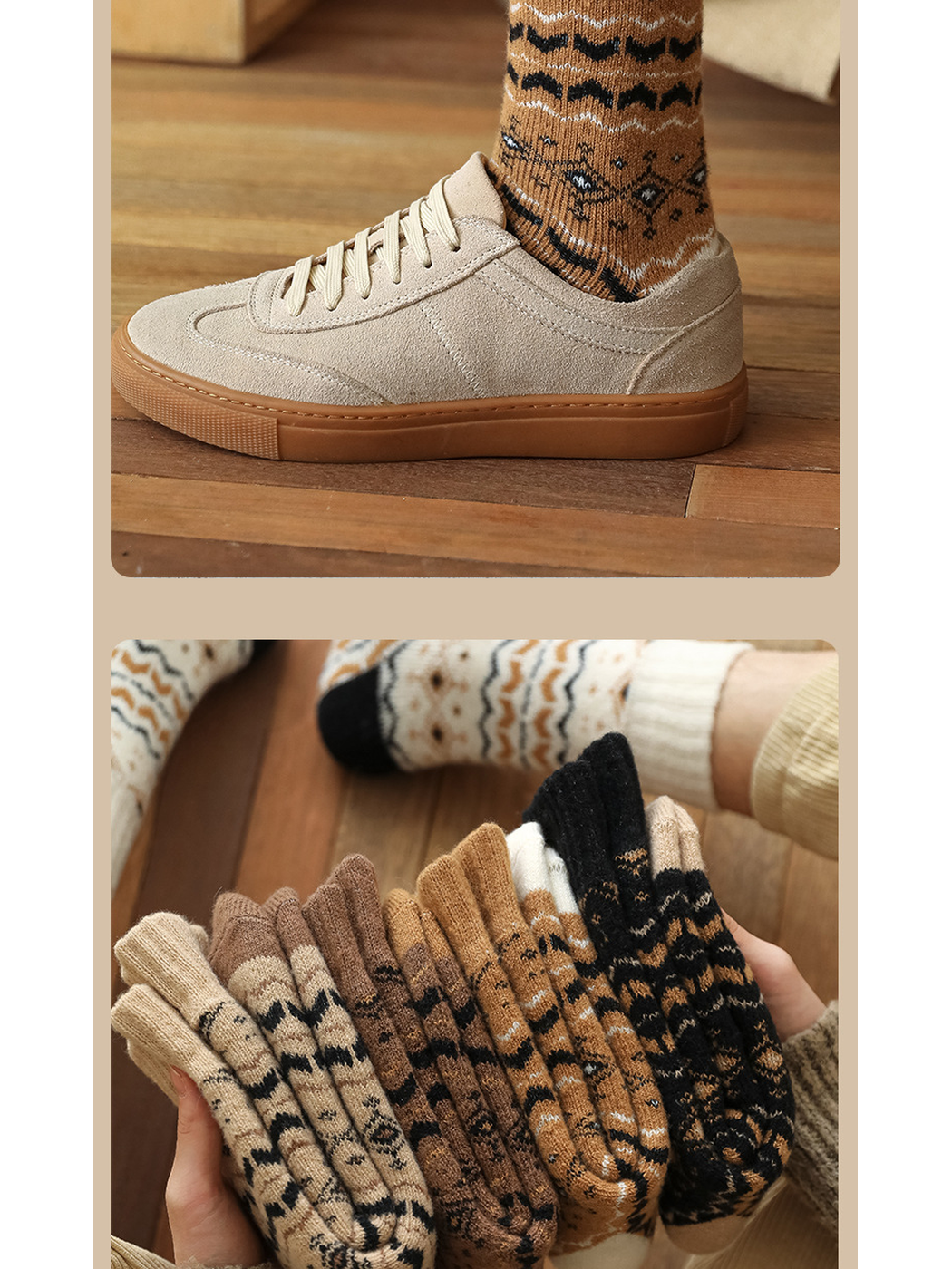 Camel geometric crew socks styled with sneakers beside assorted colors