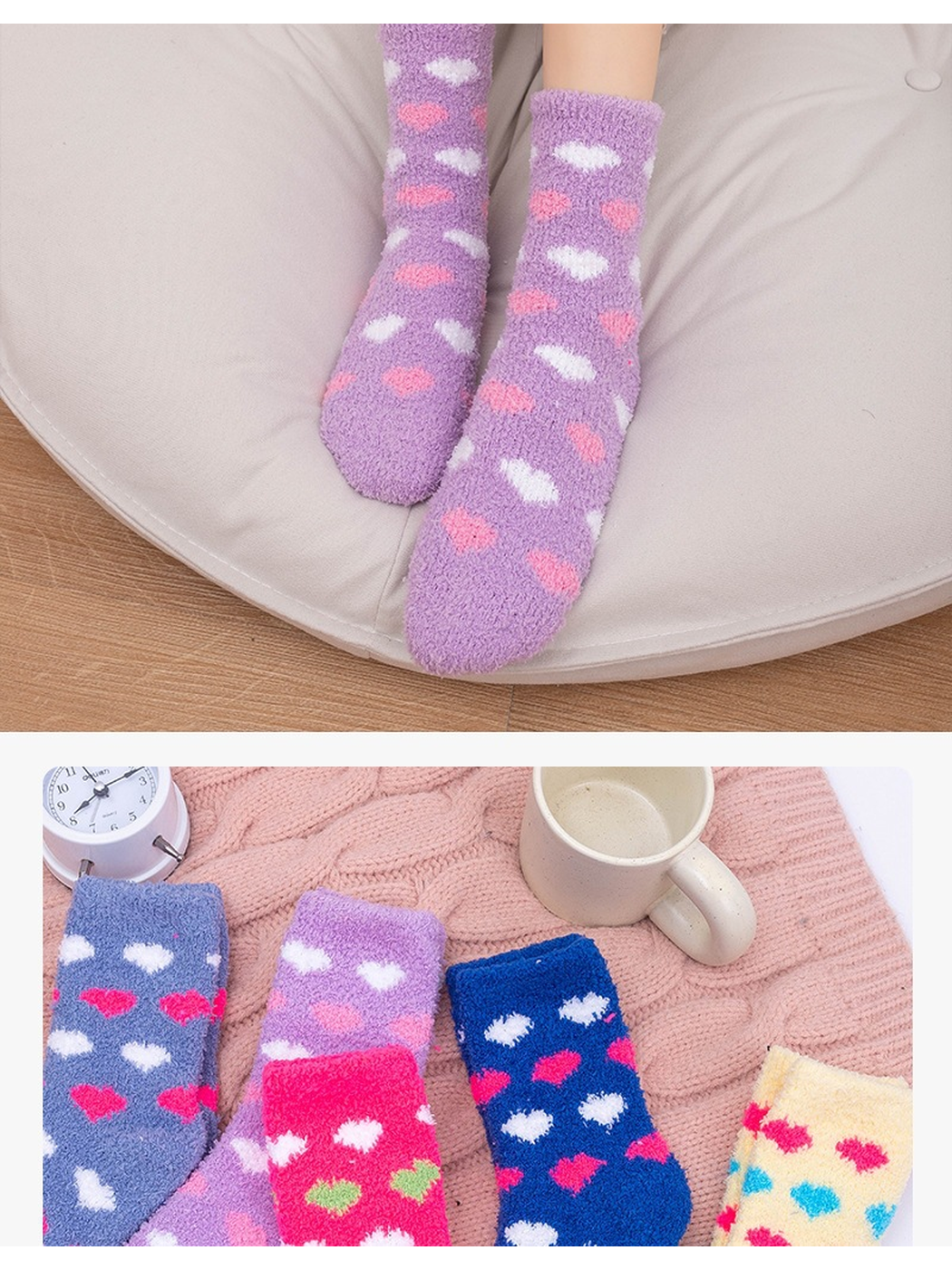 Light purple heart-pattern socks worn indoors with an assortment view below