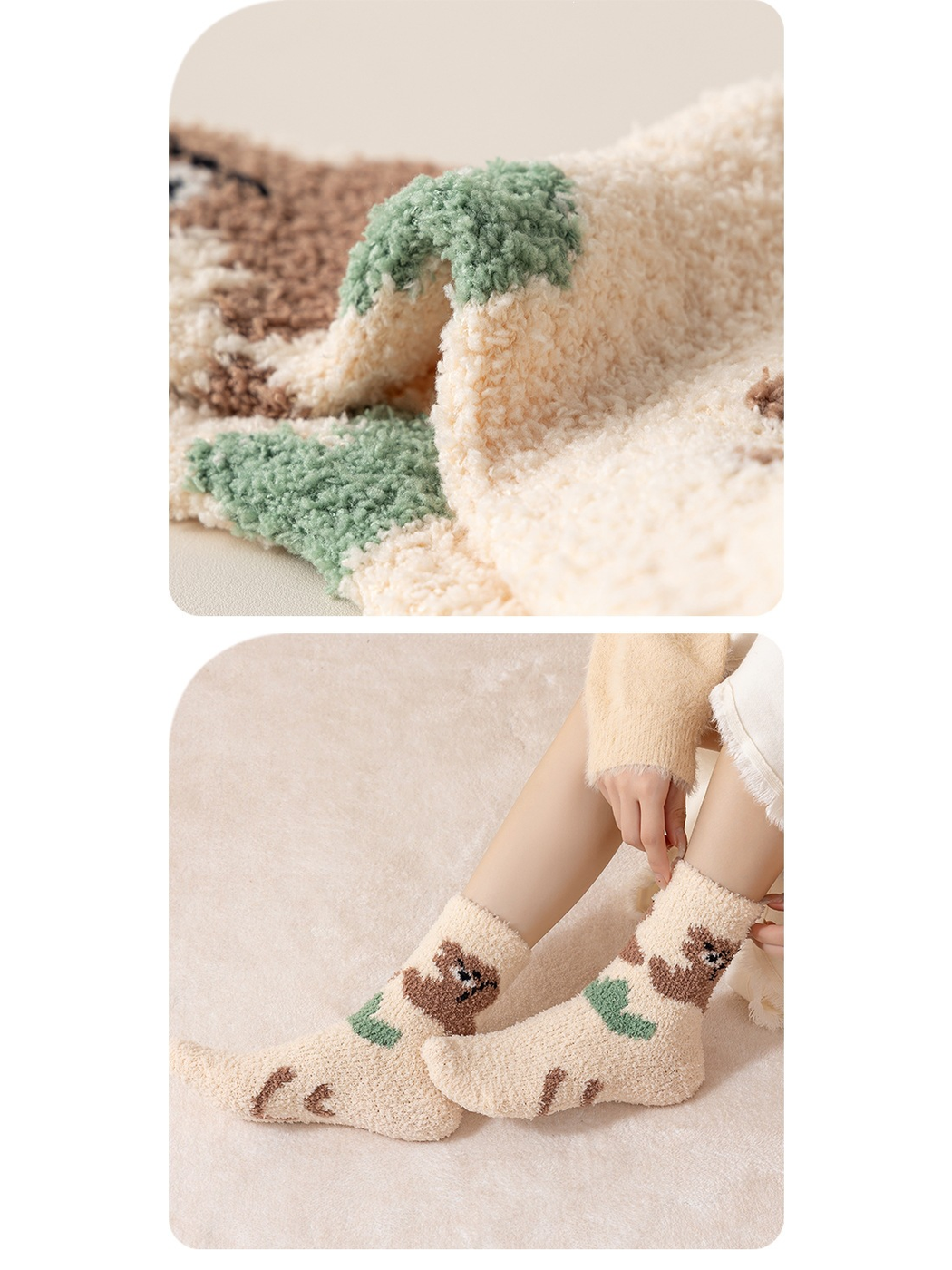 Close-up of the fuzzy looped sock texture and contrasting green motif