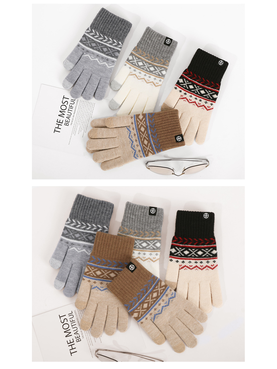 Black, brown, ivory, and gray patterned gloves arranged together