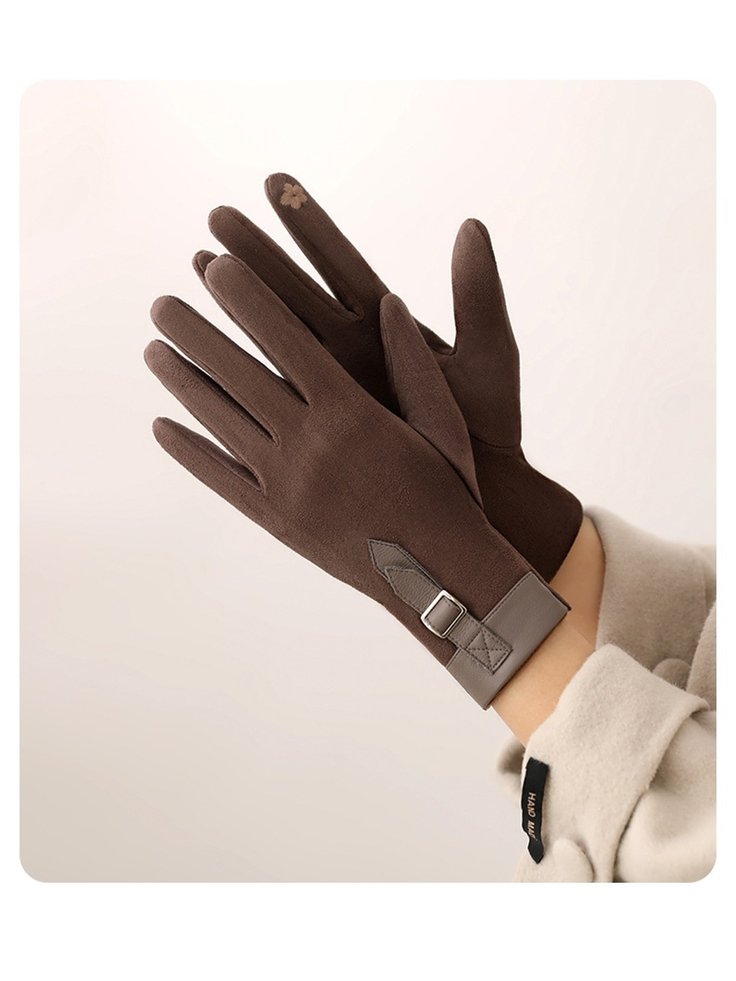 Dark Brown gloves shown from angled back and palm views