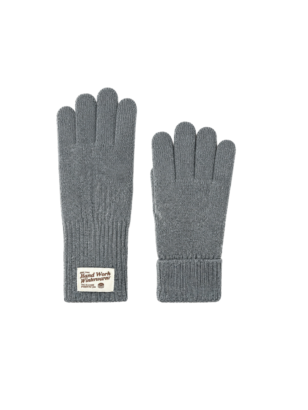 Gray knit gloves with extended and folded cuff measurements