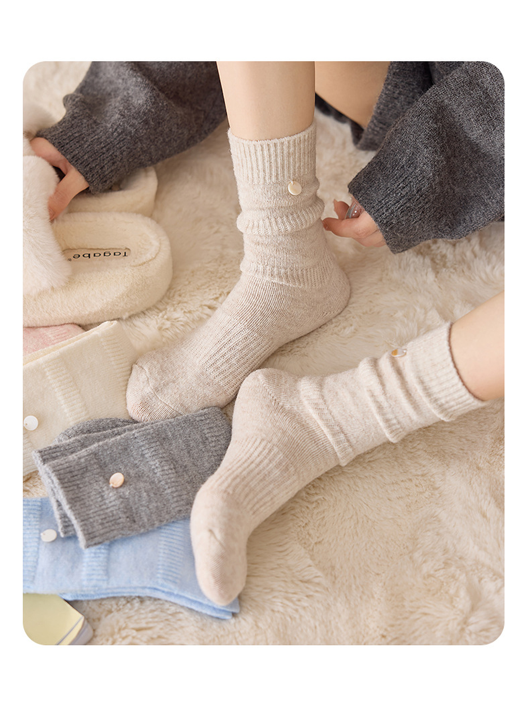 Beige crew socks styled with folded color options