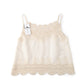 Vintage Embroidered Lace Camisole