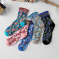 Rufia - Embossed Floral Pattern Women's Socks