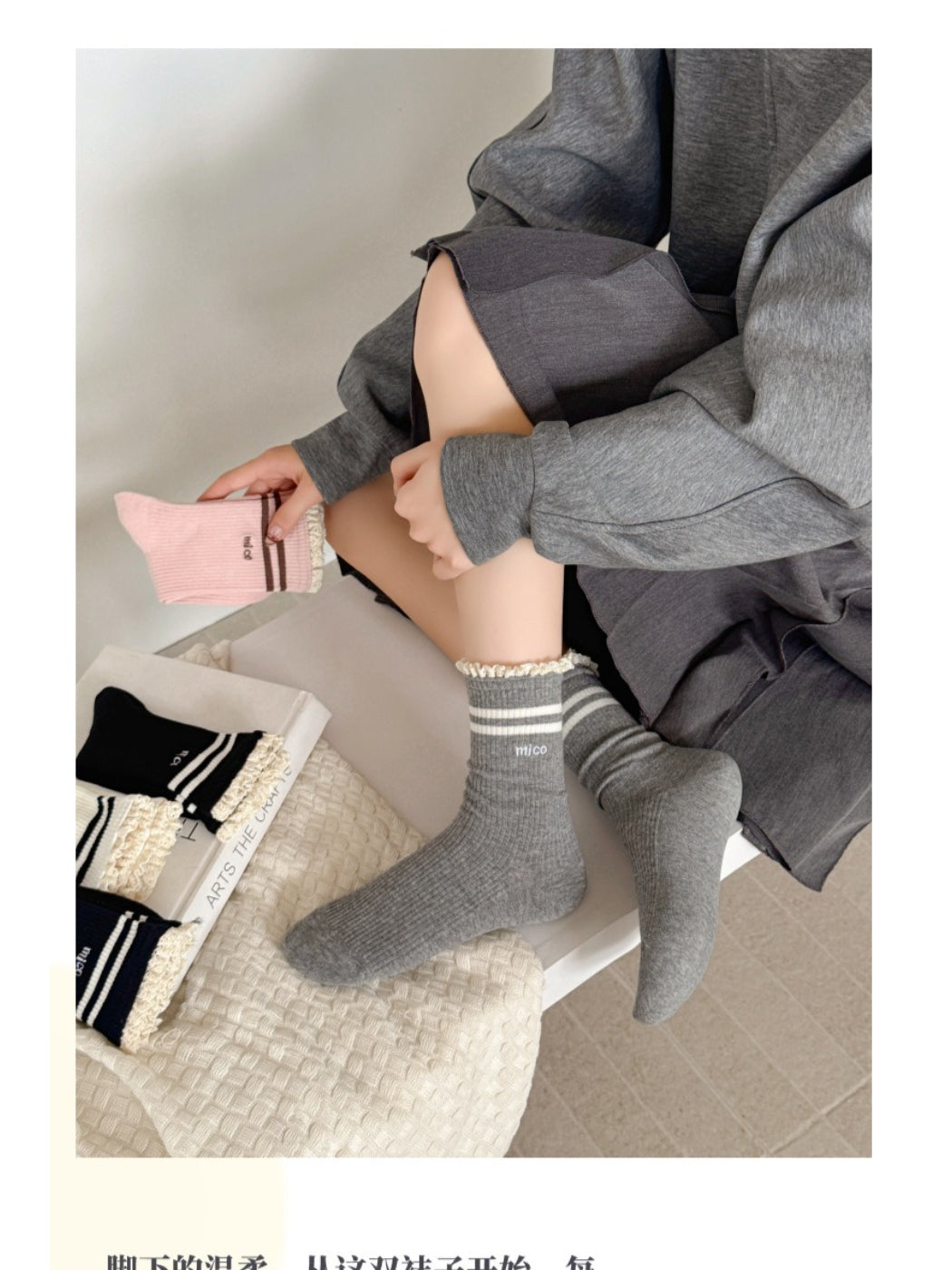 Rufia - Lace Trim Stripe Ribbed Crew Socks