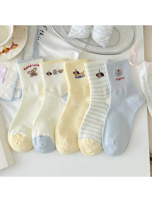 Rufia - Cute Cartoon Animal Pattern Crew Socks