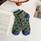Rufia -  Ruffle Pearl Decorated Ankle Socks for Women, Summer - Friendly