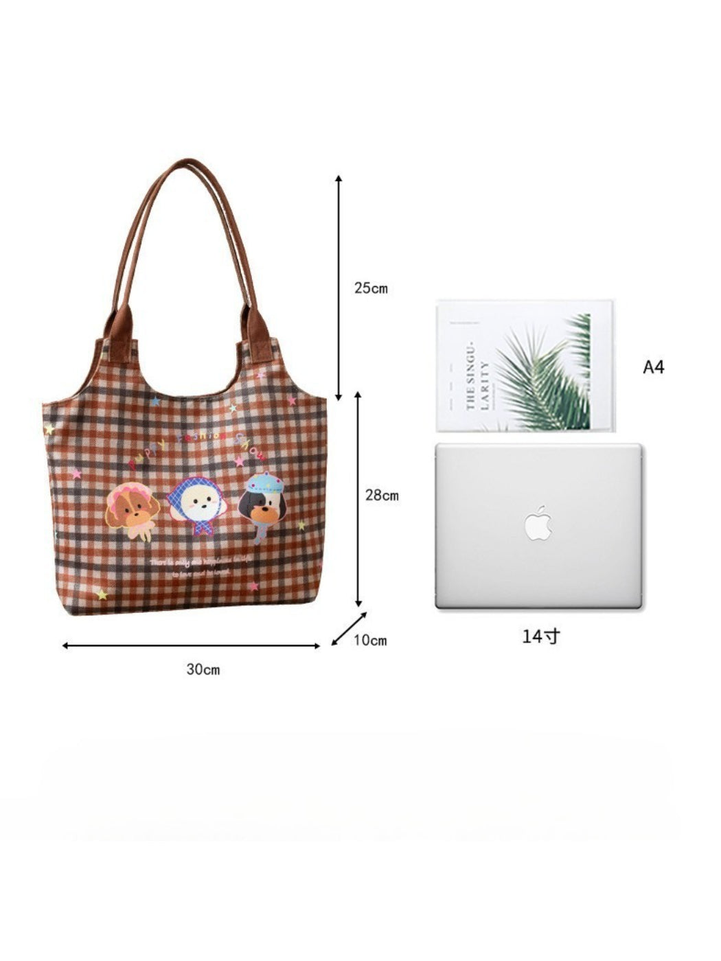 Cosbai - Plaid Puppy Friends Everyday Tote Bag