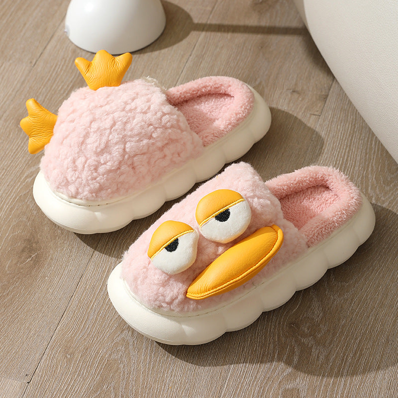 Slipeer - Duck Cute Slippers