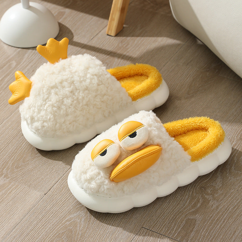 Slipeer - Duck Cute Slippers