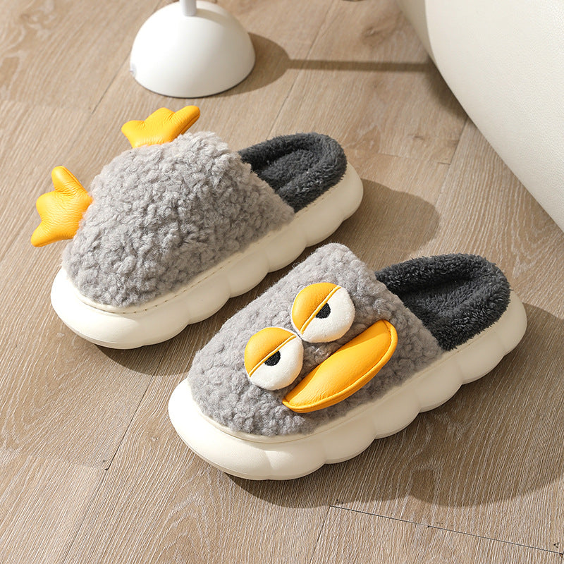 Slipeer - Duck Cute Slippers