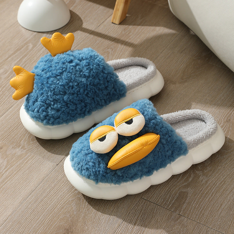 Slipeer - Duck Cute Slippers