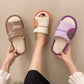 Slipeer - Linen Fruit Indoor Slippers