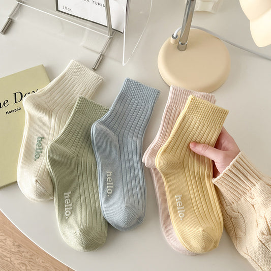 Rufia - 5 Pairs Creamy Socks