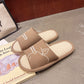 Slipeer - Linen Fruit Indoor Slippers